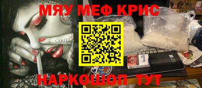 гидропоника Гатчина