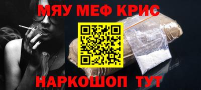 гидропоника Гатчина