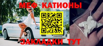 дживик Гай