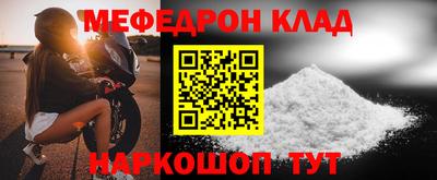 дживик Гай
