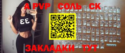 дживик Гай