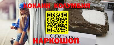 дживик Гай