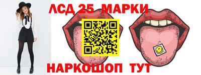 соль ск Гагарин