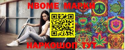 дживик Гай