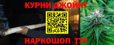 соль ск Гагарин