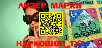 гидропоника Гатчина