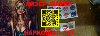 гидропоника Гатчина