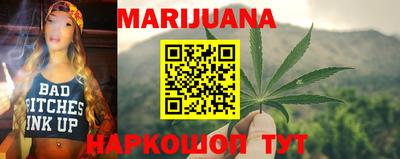 гидропоника Гатчина