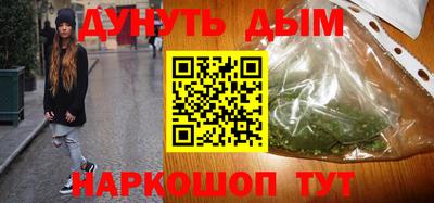 гидропоника Гатчина