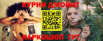 соль ск Гагарин