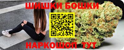 гидропоника Гатчина