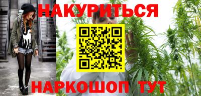 соль ск Гагарин
