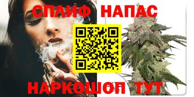 соль ск Гагарин