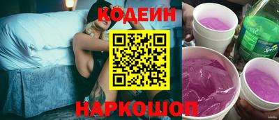 соль ск Гагарин