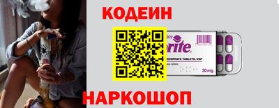 соль ск Гагарин