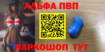 дживик Гай