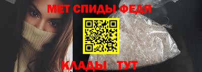 дживик Гай
