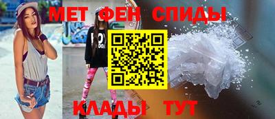 соль ск Гагарин