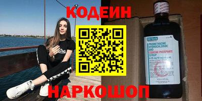 гидропоника Гатчина
