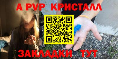 гидропоника Гатчина
