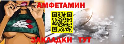 дживик Гай