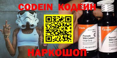гидропоника Гатчина