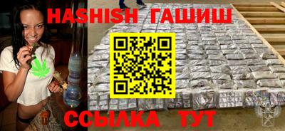 дживик Гай