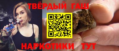 гидропоника Гатчина