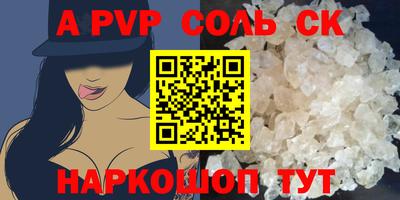 дживик Гай