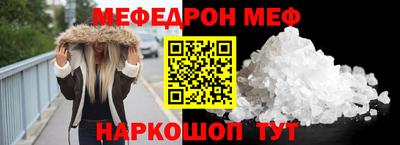 дживик Гай