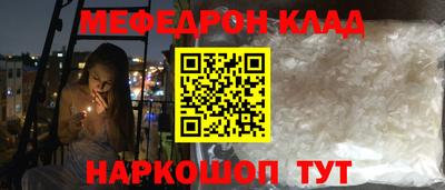 гидропоника Гатчина