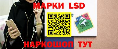 дживик Гай